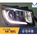 mobis front projection head lamps kia carnval 2018-20